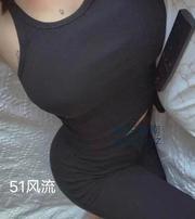 [江苏-南京]鼓楼大胸少妇