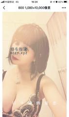 [辽宁-沈阳]铁西服务