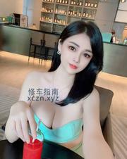 [澳门特别行政-]澳门蜜蜜