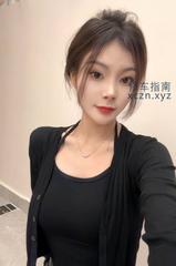 [澳门特别行政-]澳门小美