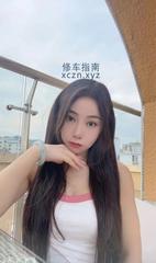 [广东-广州]天河凤楼