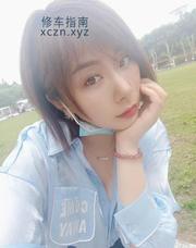 [湖北-武汉]武昌蜜桃臀骚妇