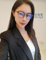 [浙江-杭州]拱墅御姐眼镜佳颖