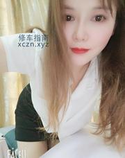 [广东-深圳]风骚小少妇 娟娟