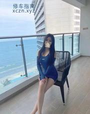 [浙江-杭州]滨江身材不错的小姐姐