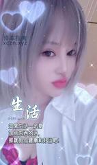 [天津-河北]河北萌萌回归