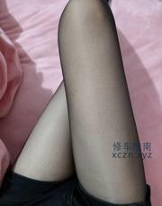 [江苏-南京]雨花长腿少妇