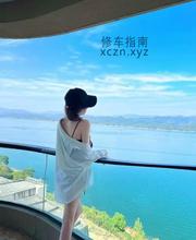 [浙江-杭州]名凤小燕子