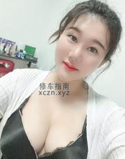 [辽宁-大连]大连泉水琪琪