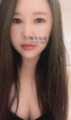 [江苏-南京]丁家庄丽丽