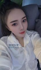 [江苏-苏州]水磨服务系少数民族