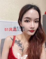 [江苏-南京]江宁区制服少妇