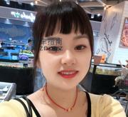 [广东-广州]丹丹泰式抓龙筋