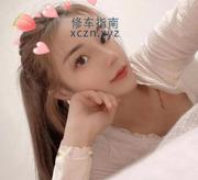 [广东-深圳]布吉个人兼职美女