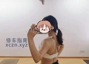 [安徽-合肥]包河区健身教练