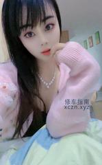 [浙江-杭州]杭州菲菲