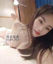 [浙江-杭州]杭州乐乐小姐姐