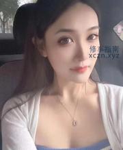 [江苏-南京]鼓楼大胸风骚女