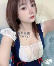 [江苏-南京]娇小巨乳恋恋