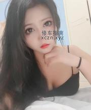 [安徽-合肥]36D小姐姐