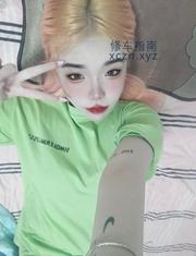 [浙江-杭州]萧山小浪女
