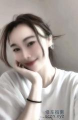 [广东-深圳]南山颜值系霜儿