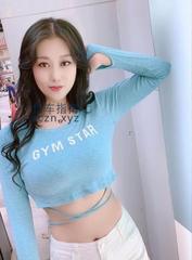 [上海-普陀]服务系汤圆