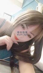 [天津-南开]南开区蛋卷