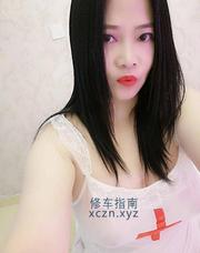 [重庆-渝北]渝北风骚白皙大胸少妇