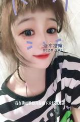 [江苏-南京]南京南站女流氓