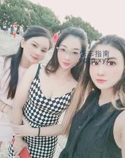 [广东-深圳]宝安三姐妹在一起