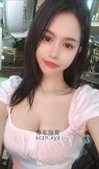 [广东-广州]天河莞式欣儿