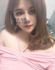 [浙江-宁波]镇海三通秋香