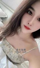 [山东-济南]历下区熟女