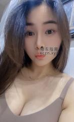 [澳门特别行政-]澳门乐乐