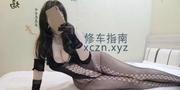 [广东-深圳]风情万种扮演嫂子