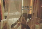 [辽宁-大连]大连佳丽