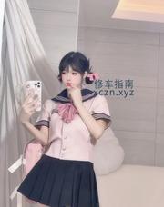 [广东-广州]小羊太棒了嫩啊
