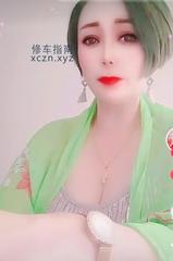 [江苏-苏州]苏州熟女樱桃