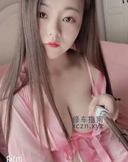 [浙江-杭州]童颜巨乳小轩