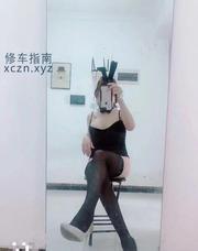 [河南-郑州]富田太阳城少妇