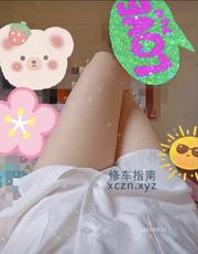 [四川-成都]金牛区孕妇半套