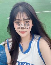 [广东-广州]毛少嫩妹抓龙筋