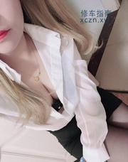 [湖北-武汉]汉阳服务系小姐姐