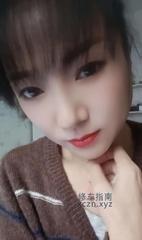 [江苏-南京]栖霞兼职少妇