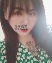 [安徽-合肥]蜀山全能艳