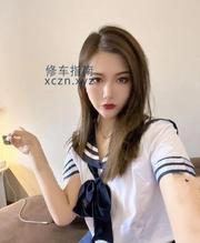 [江苏-南京]体验嫩妹小惠妍