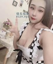 [江苏-南京]南京童颜巨乳念念