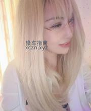 [黑龙江-哈尔滨]哈市道理然然