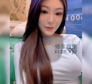 [黑龙江-哈尔滨]哈尔滨手口语